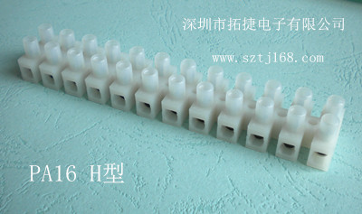 深圳市华誉行资产管理有限公司